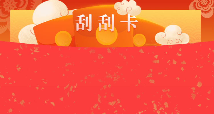 加拿大28,在线走势结果,加拿大28组合预测,结果查询,长胜预测网站,加拿大预测,加拿大28官方预测